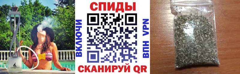 БУТИРАТ BDO где продают наркотики Нижний Тагил