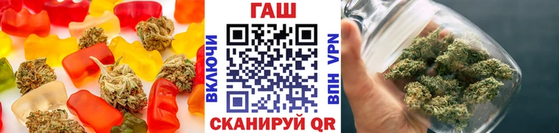 Еда ТГК марихуана  darknet состав  Нижний Тагил 