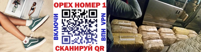 Кокаин Fish Scale  как найти закладки  Нижний Тагил 
