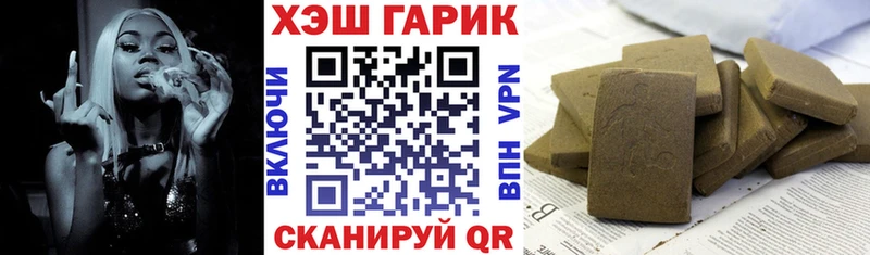 ГАШИШ индика сатива  Нижний Тагил 