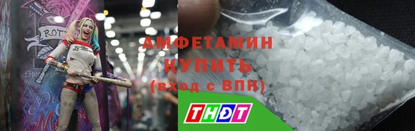 наркотики Волосово