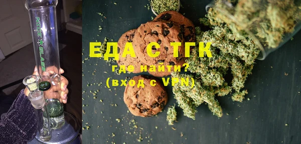 синтетический гашиш Володарск