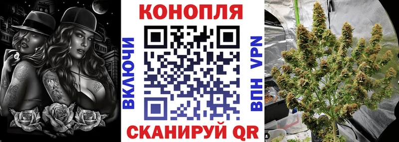 МАРИХУАНА Ganja Нижний Тагил